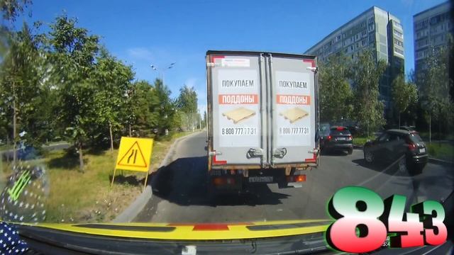 ✓11. Вызов: Пожар на ул.Чуйкова. Не подтвердился.