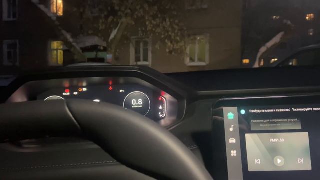 Обзор на Чанган 55 плюс/ Changan55plus часть 2. Автокредит или потреб. кредит