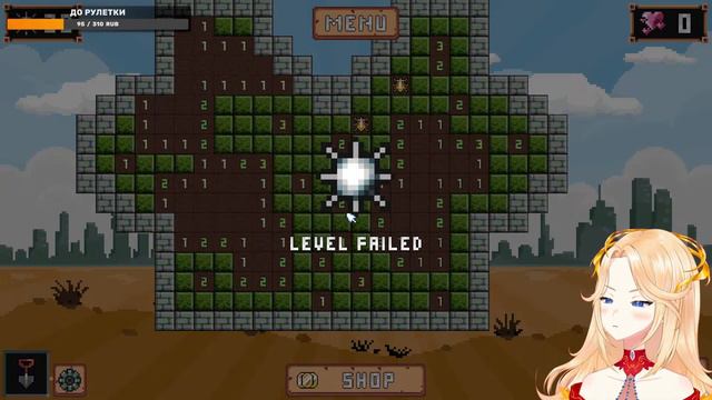 【САПЁР】Одна нога здесь, другая там 🔥 #ифрит #ЖарПтица #ruvtuber