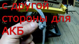 часть 4 Сборка мототолкача, итог