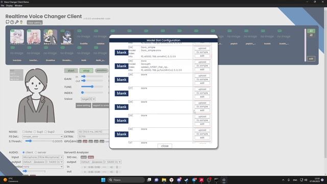 AI VOICE CHANGER ОПТИМИЗАЦИЯ AMD смотреть онлайн
