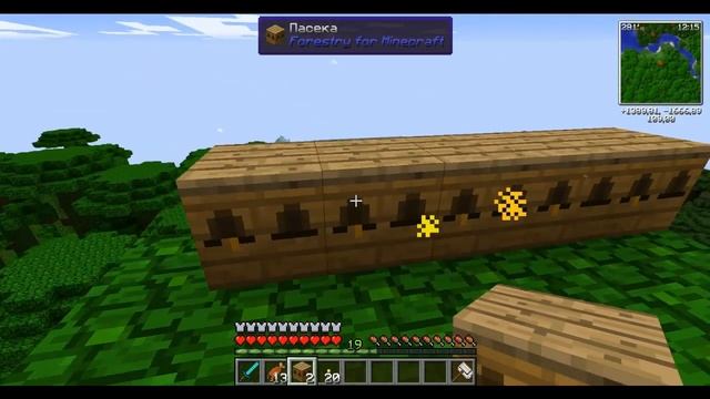 Райские пчелы мод forestry / Пчелы опыта в minecraft (Как вывести райскую пчелу) смотреть онлайн