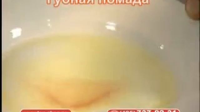 Orange Boom Антижир смотреть онлайн