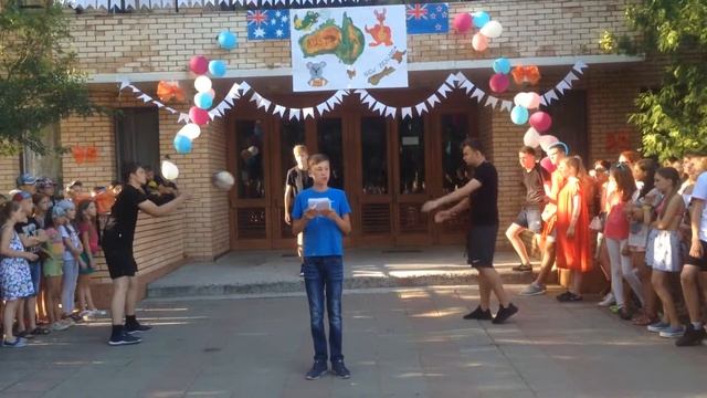 Хака смотреть онлайн