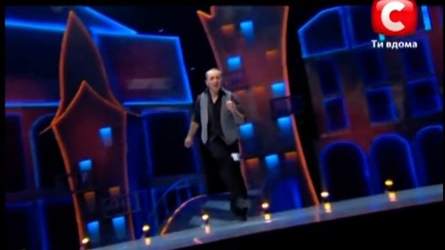 Василь Коліжак Танцюють всі 4 Кастинг Львів смотреть онлайн