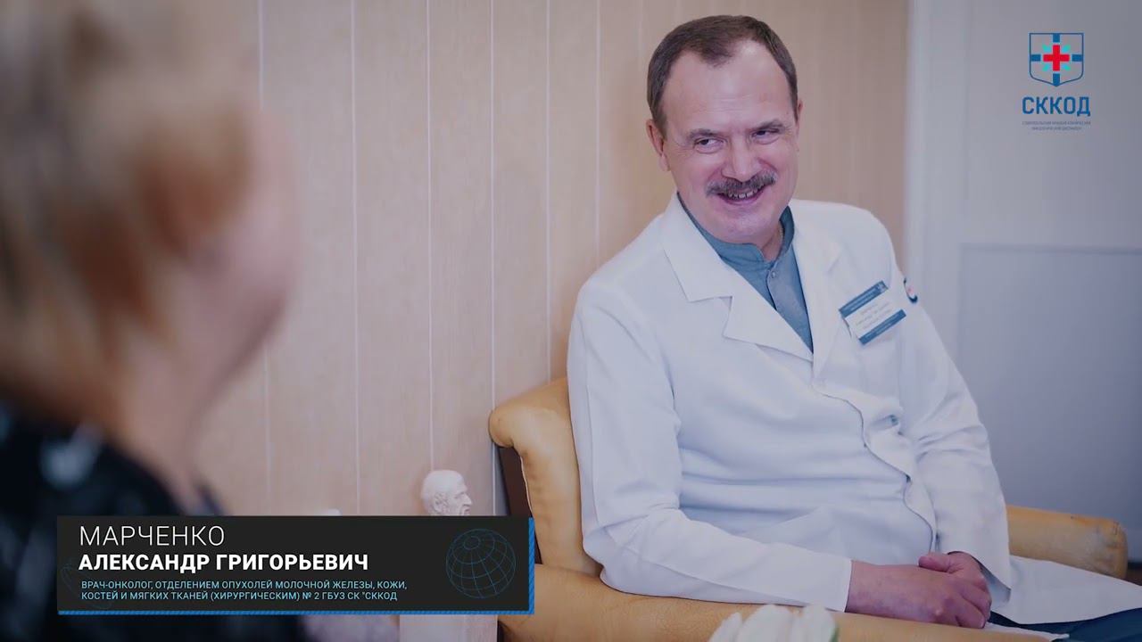 Татьяна Валерьевна смотреть онлайн