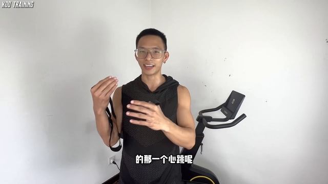Magene H603 & H803开箱影片 ｜如何使用心率带｜如何測出最大心率｜迈金心率带的好处 【Magene Heart Rate Monitor】 смотреть онлайн