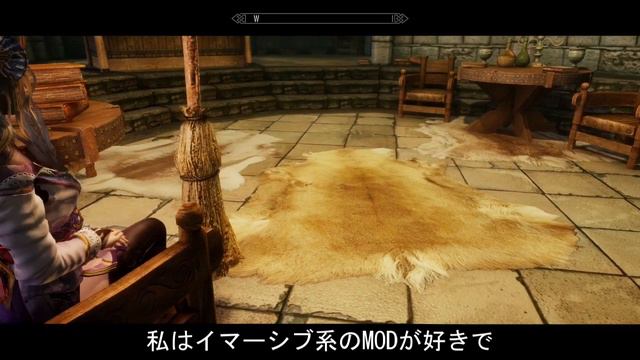 スカイリム　MOD紹介　魔法のほうき　Immersive Magic Brooms смотреть онлайн