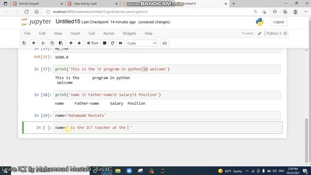 Python Class activity two смотреть онлайн