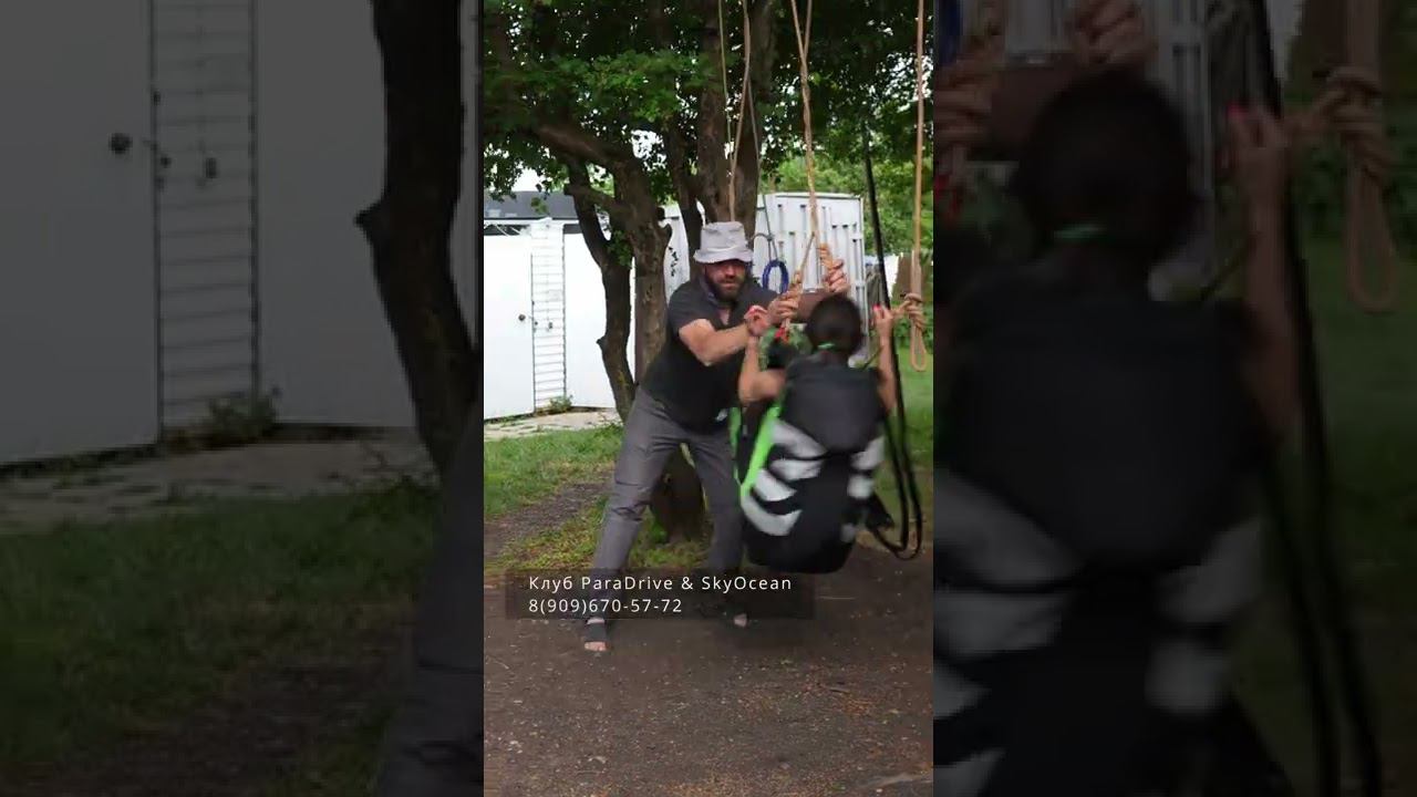 Тренировка бросков парашюта (Юца 06.22) #shorts смотреть онлайн