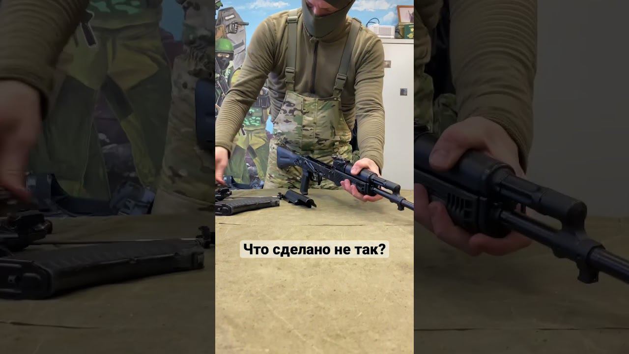 Неполная сборка/разборка автомата Калашникова #weapons #army #kalashnikov смотреть онлайн