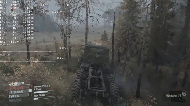 Spintires: MudRunner. FPS Test AMD Radeon RX 460 (INTEL Xeon E3 1270) смотреть онлайн