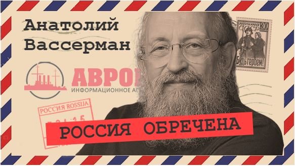 США восстанавливают ядерный паритет с Россией (Анатолий Вассерман) смотреть онлайн