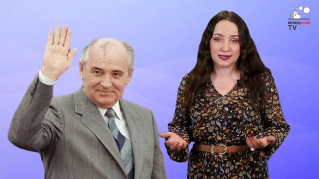 Утренняя вахта 15 марта смотреть онлайн