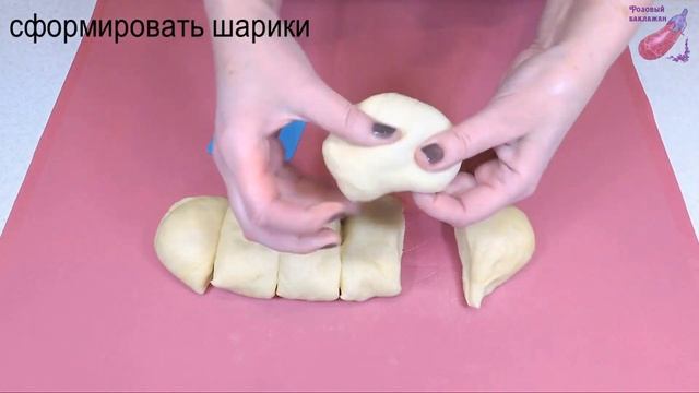 Оказалось очень просто! САХАРНЫЕ ПЛЮШКИ КАК В ДЕТСТВЕ Московские плюшки с сахаром ВКУСНЕЕ Я НЕ ЕЛА! смотреть онлайн