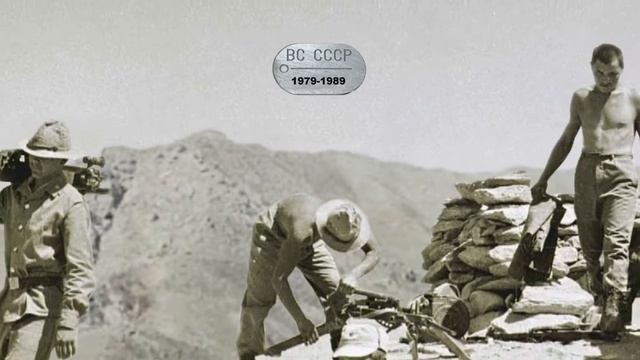 25 лет выводу войск из Афганистана смотреть онлайн