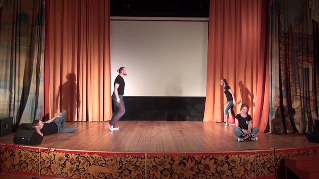 Мастерство и Креатив