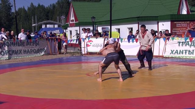 Nefteyugansk, 2014 смотреть онлайн