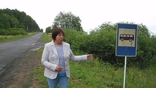 Дачников вынудили установить дорожный знак смотреть онлайн
