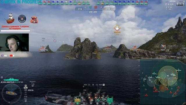 ?Морское Сражение?ТКР Бриты?ЛК Франции?КР СССР?Розыгрыш на Twitch? смотреть онлайн