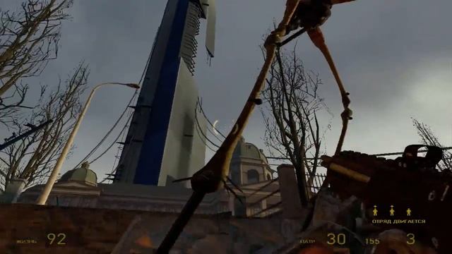 Прохождение игры - Half Life 2 - Страйдеры на площади (#34) смотреть онлайн