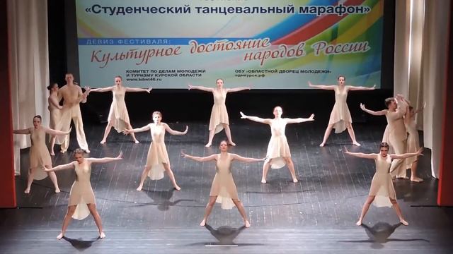 Центр танца «Хамелеон» «Заложники чувств» смотреть онлайн