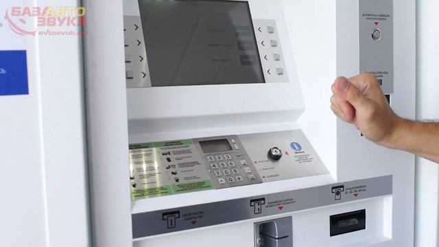 Заправка самообслуживания. Как самостоятельно заправлять авто? Автоматическая заправка.