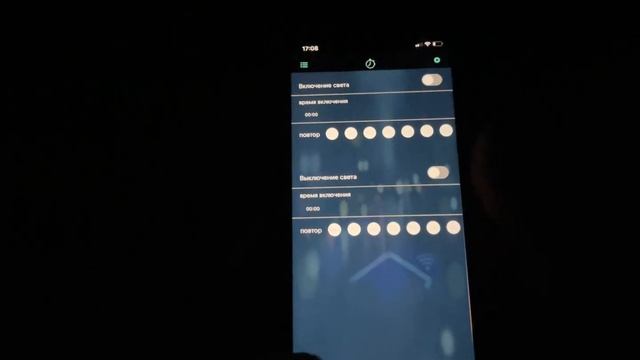 Умная гирлянда, smart гирлянда, Bluetooth гирлянда смотреть онлайн