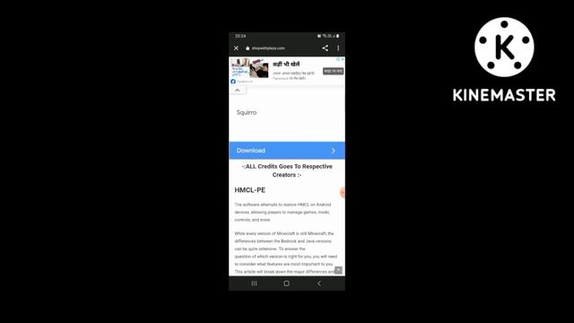 how to download minecraft java edition on android (hello minecrft launcher) смотреть онлайн