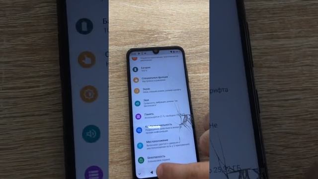 Zte blade a51 lite битый смотреть онлайн