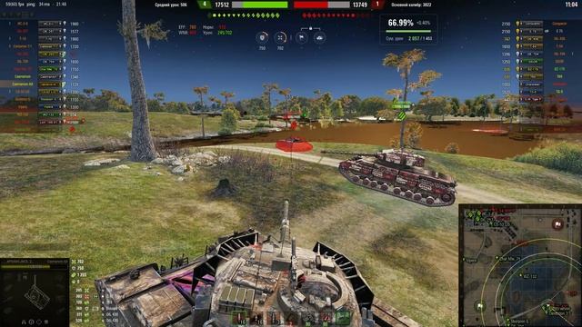 Caernarvon Action X смотреть онлайн