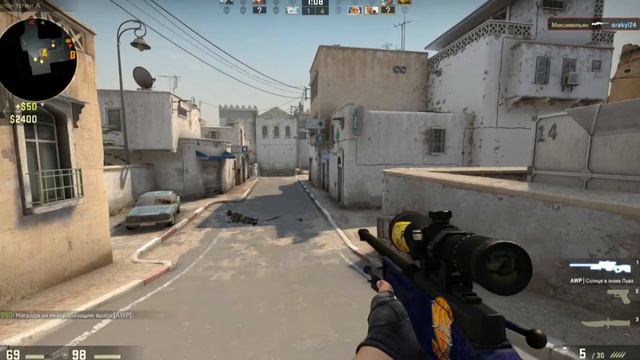 CS GO montage #1 смотреть онлайн