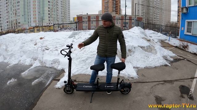 Электро тандем от Currus смотреть онлайн