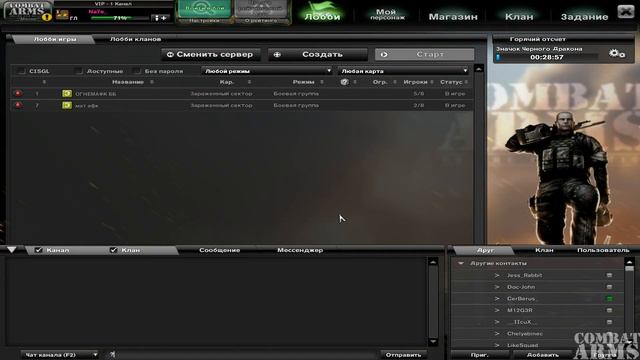 я уже сбился со счёту в какой раз она меня удаляет без причины :DDD BOTANA смотреть онлайн