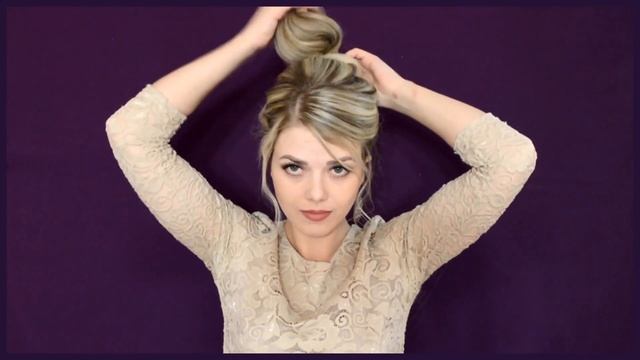 Latest Updo Hairstyles For Weddings / Prom Hairstyles / Natural hair смотреть онлайн