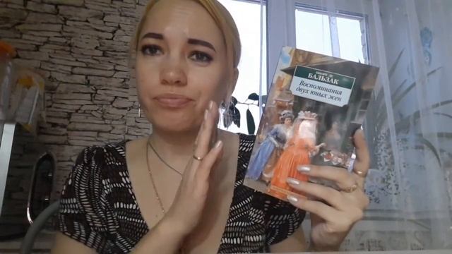 Книжные покупки ? январь 2023 смотреть онлайн