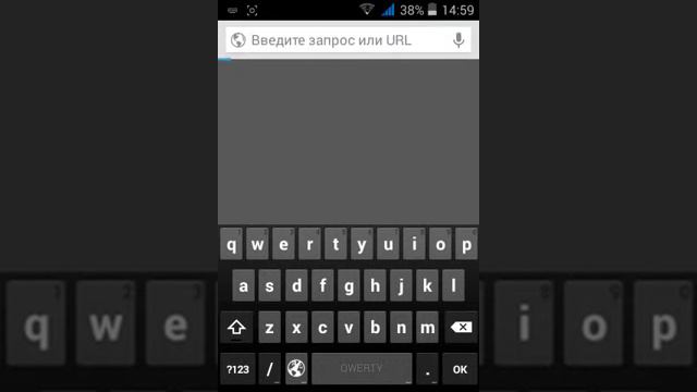 Root права на Android быстро и бесплатно!! смотреть онлайн