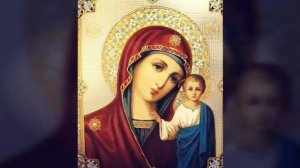 ✞Пяточисленные Молитвы - Пресвятой Богородице✞