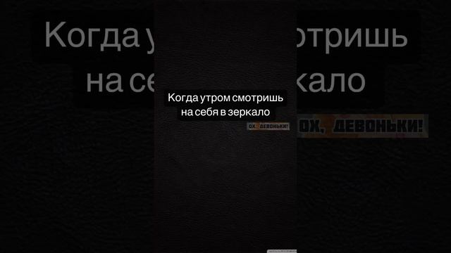 Настройка смотреть онлайн