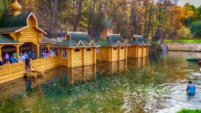 Счастье - от мечты до реальности смотреть онлайн