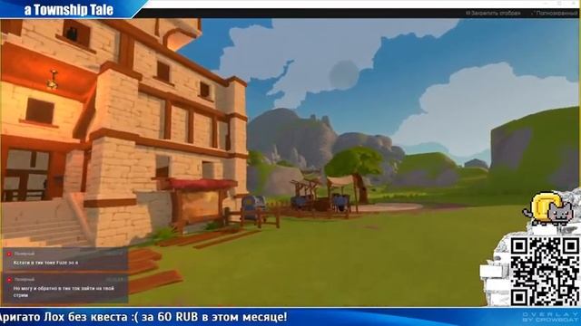 [VR] Лучшая MMORPG для Oculus Quest ► Township Tale смотреть онлайн