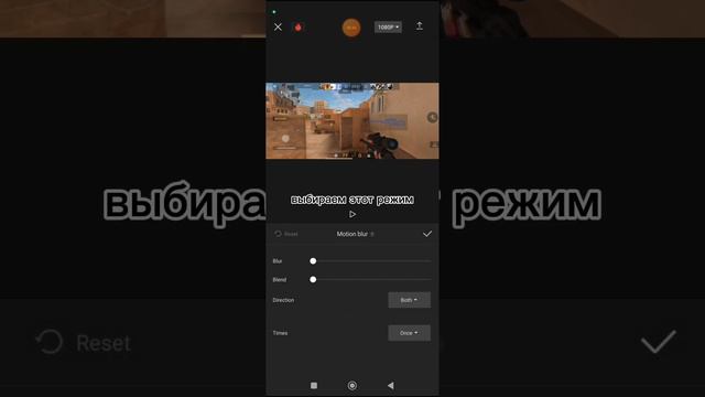 ГАЙД КАК СДЕЛАТЬ ЗАМЕДЛЕНИЕ | КАП КУТЕ смотреть онлайн