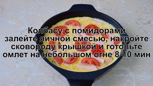 Вегетарианская Кухня