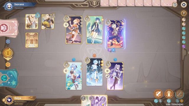 | Обычный слив смолы, и ничего больше😅 |