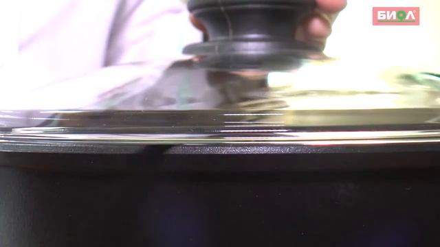 посуду торговой марки биол БИОЛ  приобрести в интернет магазине HOMESTAR.BY