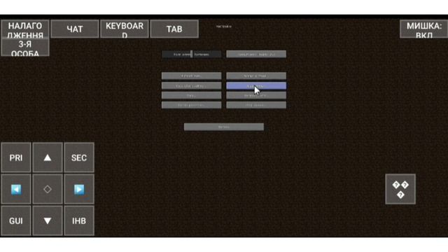 КАК СКАЧЯТЬ ПК МАЙНКРАФТ НА ТЕЛЕФОН? ОТВЕТ ЗДЕСЬ! смотреть онлайн