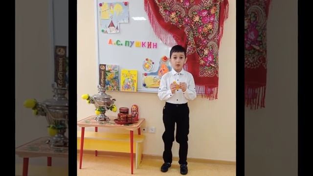 День памяти А.С.Пушкина смотреть онлайн