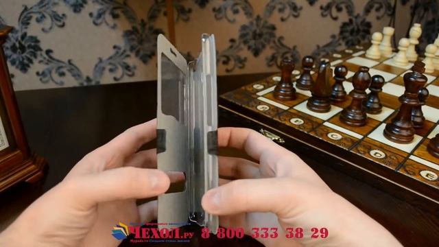 Чехол-книжка для Meizu Pro 5 5.7" черный с окошком для вызовов и свайпом смотреть онлайн
