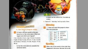 Spotlight-6 (68-69 страницы)