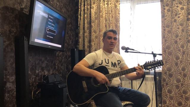Вот прошли весна за весной под гитару (Александр Ясенчук) смотреть онлайн
